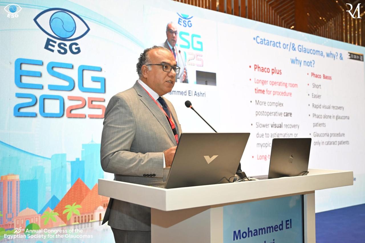 Egyptian Ophthalmology Conference photo 4